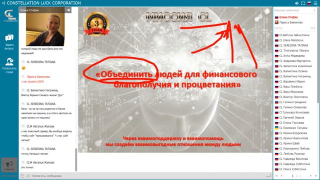 ЗНАНИЯ БЕЗ РЕШЕНИЯ - ПУСТОЙ ЗВУК смотреть онлайн