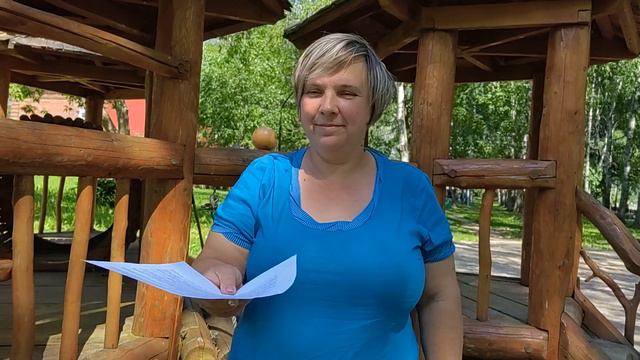 Письма из прошлого. Поздравления Родителей выпускников