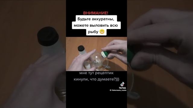 ((Прикол Эд))