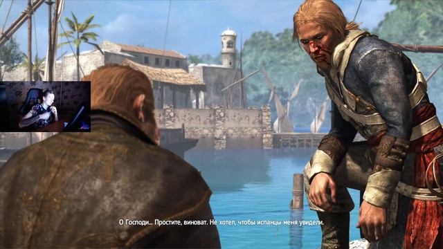 Assassin’s Creed IV: Black Flag играем прохождение #1 смотреть онлайн