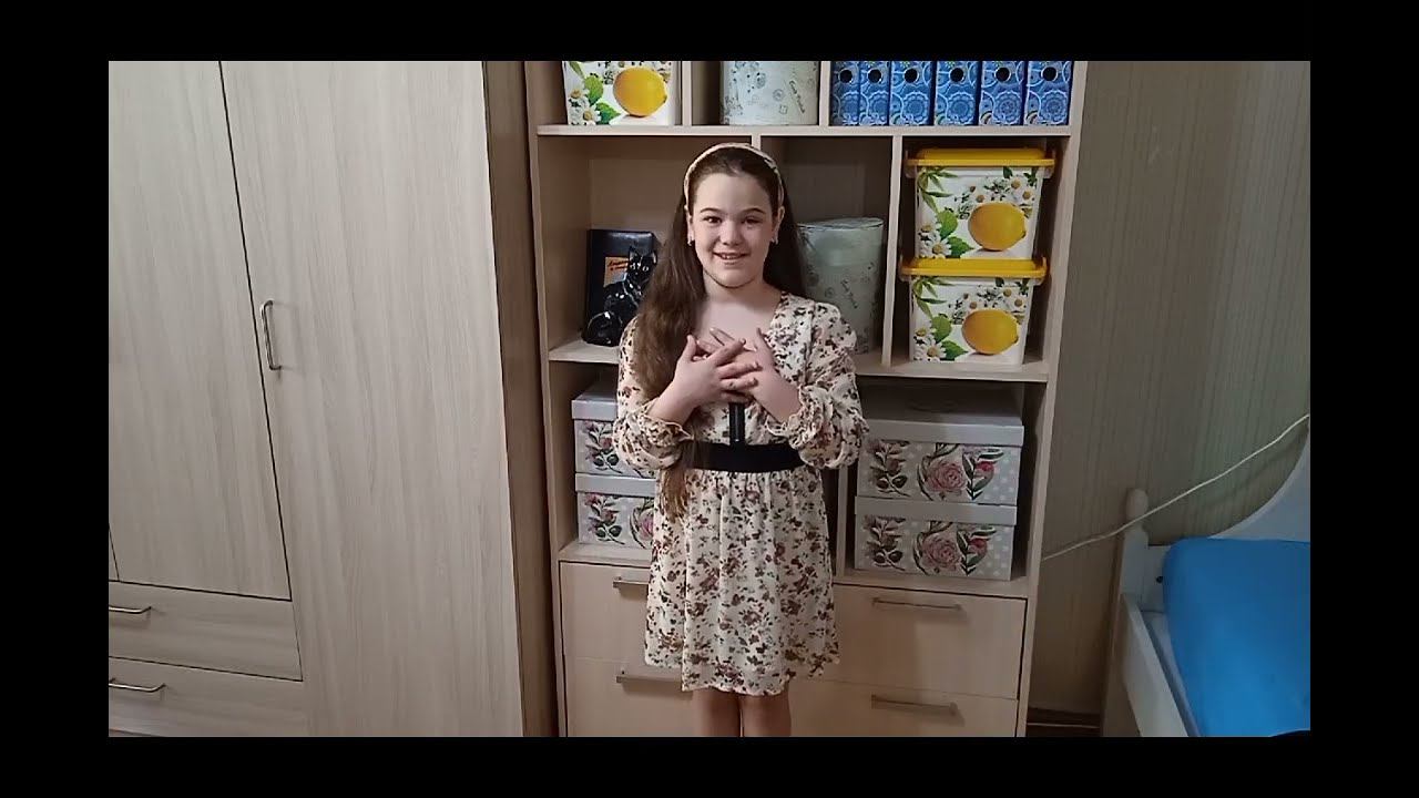 Ерохина Екатерина, «Мой любимый поэт» смотреть онлайн