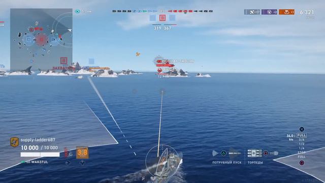 World of Warships: Legends стрим смотреть онлайн