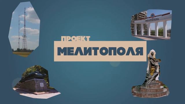 Убойный Город Презентация №1 смотреть онлайн