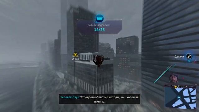 Получил костюм Майлза Моралеза 2020 подарок от Питера Marvel Spider Man Miles Morales!