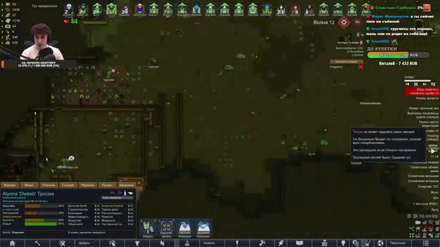 МАРАФОН ДО КОРАБЛЯ С МОДАМИ И ИВЕНТАМИ ► Rimworld 1.3 смотреть онлайн