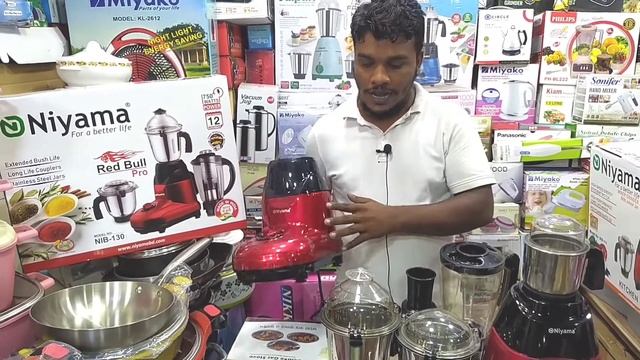 Niyama blender price in bangladesh//4 in 1 juicer blender//mixer grinder price in bangladesh 2021 смотреть онлайн