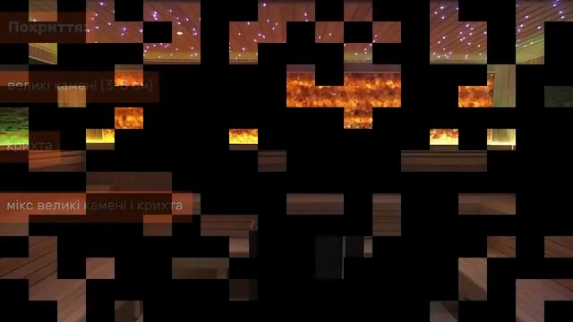 Панно из гималайской соли для бани и сауны смотреть онлайн