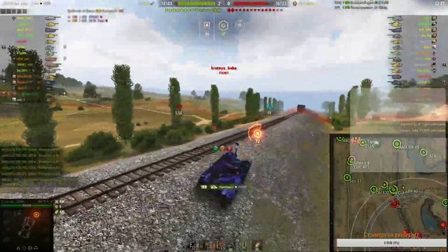 2020 04 20 14 32 59 смотреть онлайн