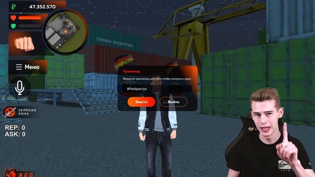 ОТКРЫЛ ВСЕ КОНТЕЙНЕРЫ НОЧЬЮ В БЛЕК РАША ТЕСТ - BLACK RUSSIA TEST SERVER смотреть онлайн