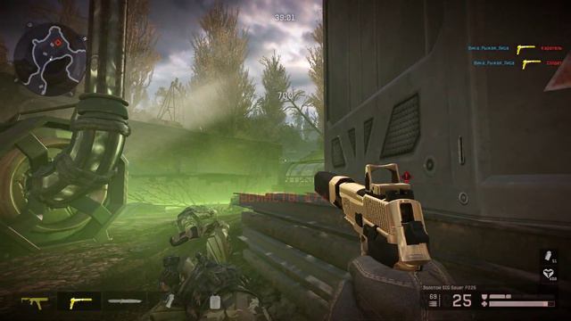WarFace Прохожу Припять в соло медом смотреть онлайн
