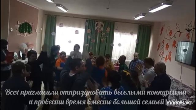 Широкая масленица. ГБССУ СО ГПВИ "Волгоградский ПНИ". Социально-реабилитационное отделение. смотреть онлайн