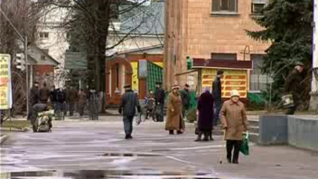 Радио «Охтирка» работает смотреть онлайн