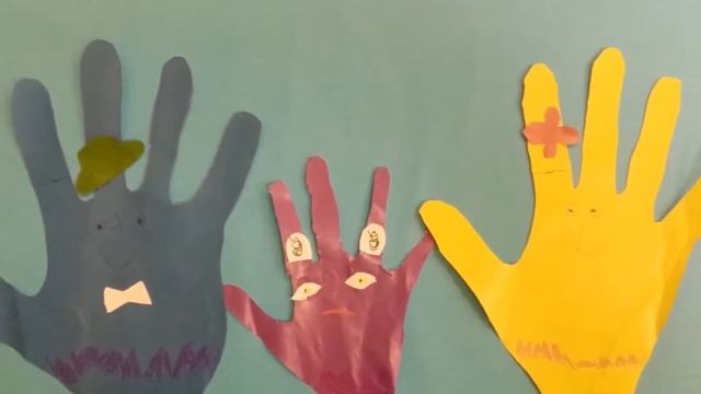 ЛАДОШКИ ДРУЖБЫ смотреть онлайн