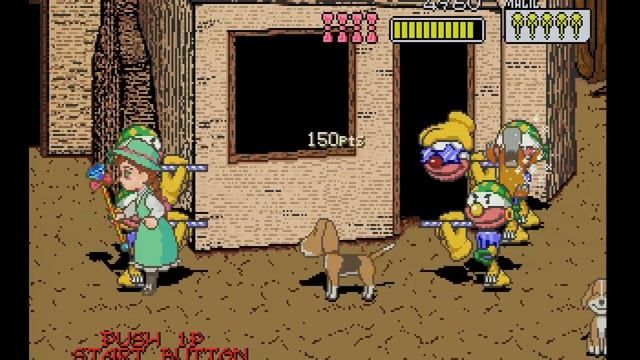 Pu-Li-Ru-La (Arcade Gears Vol. 1) (Sega Saturn) ||