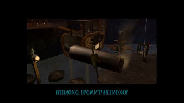 Уоллес и Громит. Ужасная зоопарка. смотреть онлайн