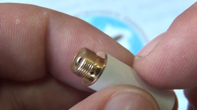 510-T атомайзер