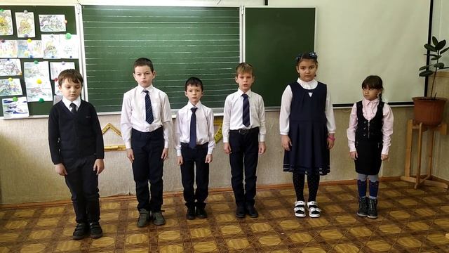 2Б класс стихи о маме смотреть онлайн