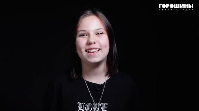 Визитка-интервью // Василиса Умнова // 12 лет смотреть онлайн
