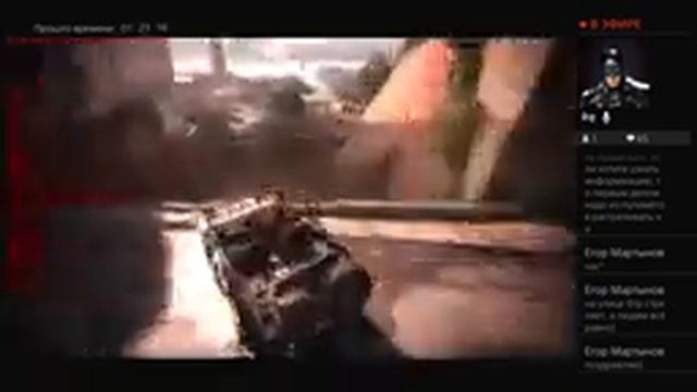СТРИM UNCHARTED-4 PS4 ПРОХОЖДЕНИЕ ЧАСТЬ-7 смотреть онлайн