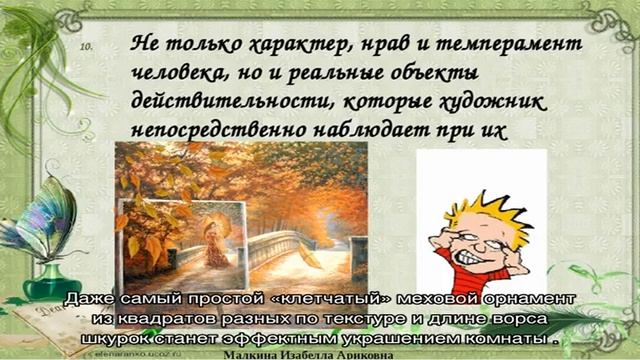 Покрывало в интерьере (50 фото): создаем практичный уют смотреть онлайн