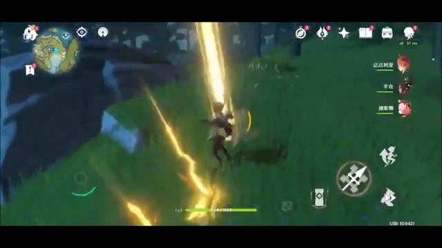 Genshin Impact - Zhongli Geo 5⭐ Gameplay Leak! MUST HAVE HUSBANDO! смотреть онлайн