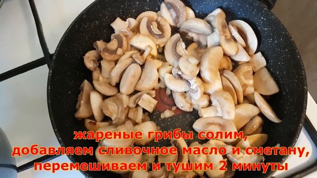 Секреты Макияжа