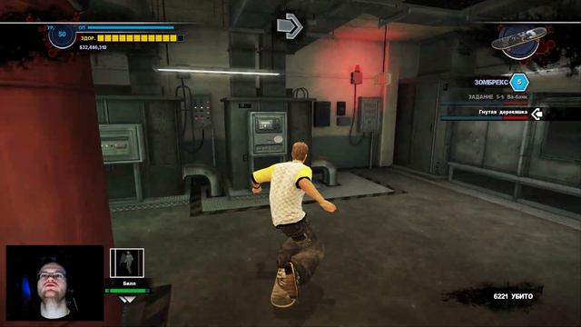 ПОДАРОК ДЛЯ КЭТИ (Dead Rising 2 #10) смотреть онлайн