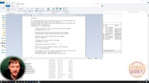 ✅КАК ОБНОВИТЬ МОД  ДЛЯ НОВОЙ ВЕРСИИ ИГРЫ ETS2