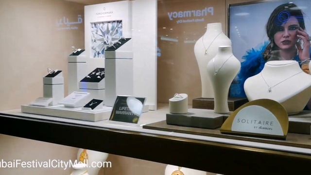 Festival City Mall Dubai - Inside IKEA & ZARA