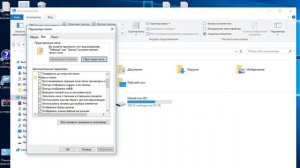 Как отобразить скрытые ДИСКи в Windows 10?.