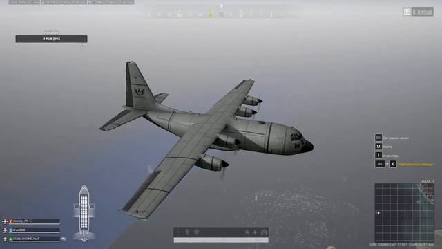 PUBG на раслабоне учимся играть вместе (без микро) смотреть онлайн