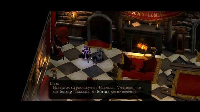 Magicka кооперативное прохождение часть 1 смотреть онлайн