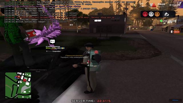 \ъпсритрчяыфвапрляфывап