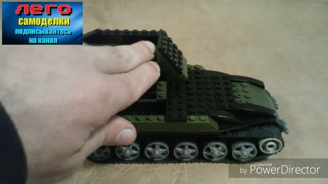 САМОДЕЛКА ЛЕГО ТАНК ПТ САУ;сборка..Homemade LEGO TANK assembly смотреть онлайн