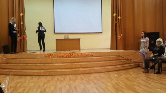 День учителя, 11 класс смотреть онлайн