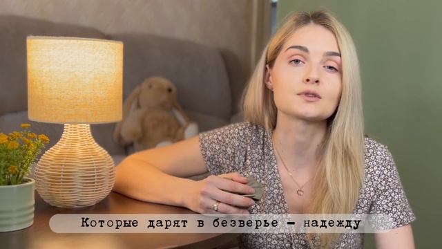 Тронули эти стихи - «Мне нравятся люди, которые "живы"» смотреть онлайн