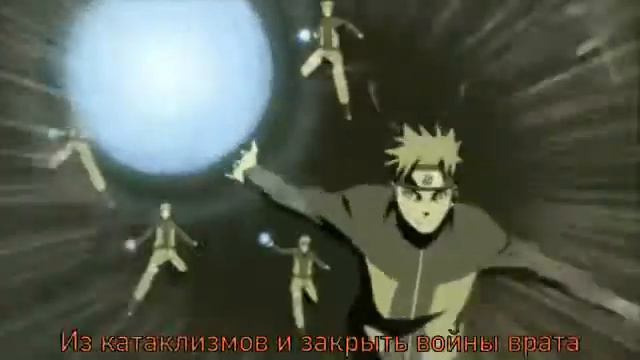 Ну очень классный рэп по Наруто смотреть онлайн