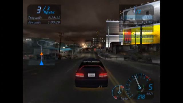 Секретный проект NFS Underground part 21 ПОГНАЛИ!!) смотреть онлайн