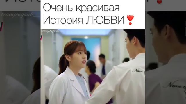 дорама Между двух миров смотреть онлайн