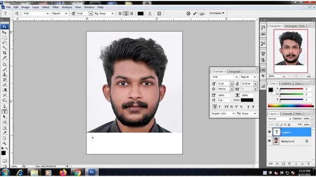 how to make photo for psc registration in photoshop,ഫോട്ടോഷോപ്പ് മലയാളം- Malayalam tutorial#3 смотреть онлайн
