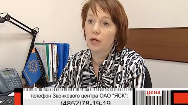 Цена вопроса 10 11 11divx смотреть онлайн