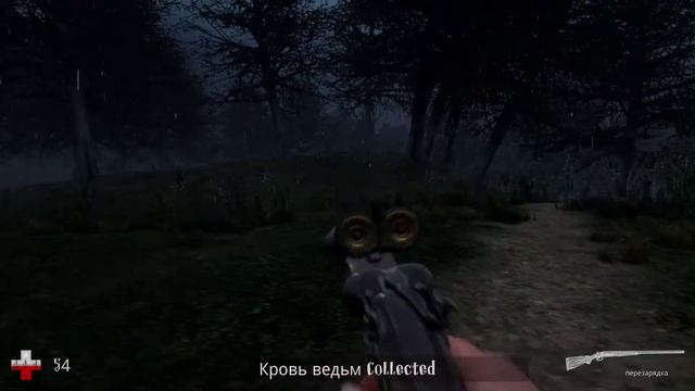 Witch The Bloodlines Gameplay PC #1 смотреть онлайн