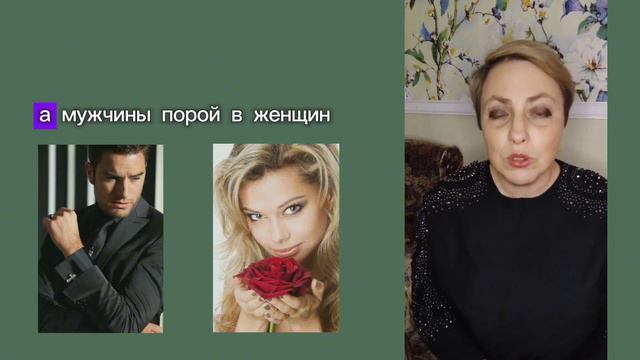 4 СФЕРЫ НАШЕЙ ЖИЗНИ. смотреть онлайн
