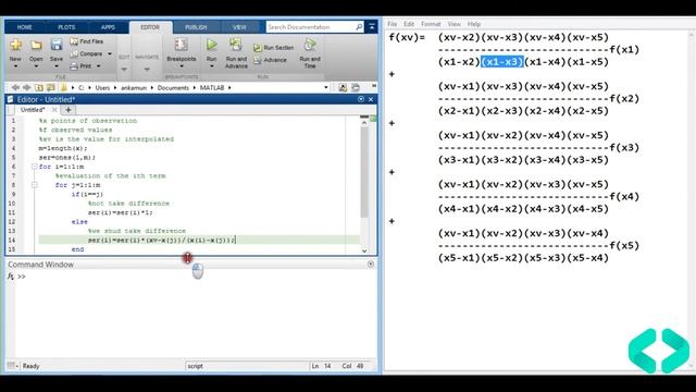 7.9| How to Make Lagrange interpolation using MATLAB смотреть онлайн