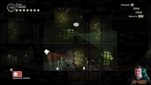 ?ВНУТРЕННИЙ ДВОР ➤ Mark Of The Ninja: Remastered ➤ #8 [2K] RTX 4090