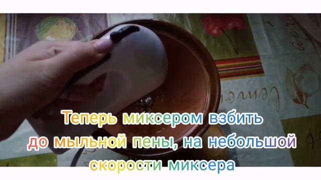 Поваренная книга с Лерой