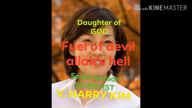 HOLY MOTHER смотреть онлайн