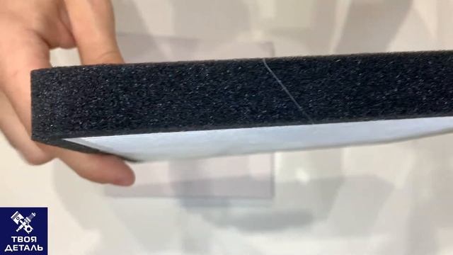 if-3309 Фильтр салонный Chevrolet Spark (M300) с 2010 смотреть онлайн