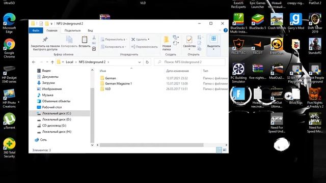 КАК ОТКРЫТЬ ВСЕ МАШИНЫ В ИГРЕ NFS UNDEGROUND 2 ?