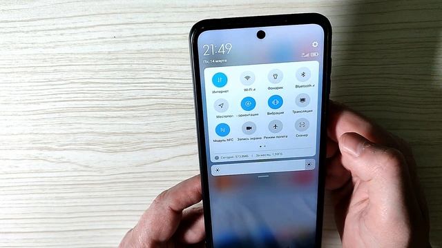 Телефон перестанет тормозить Активируй эти настройки телефона ! ( НОВАЯ ФУНКЦИЯ ANDROID ) ✅ смотреть онлайн
